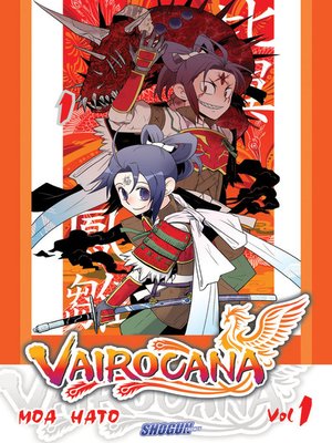 cover image of Vairocana (2014), Tome 1